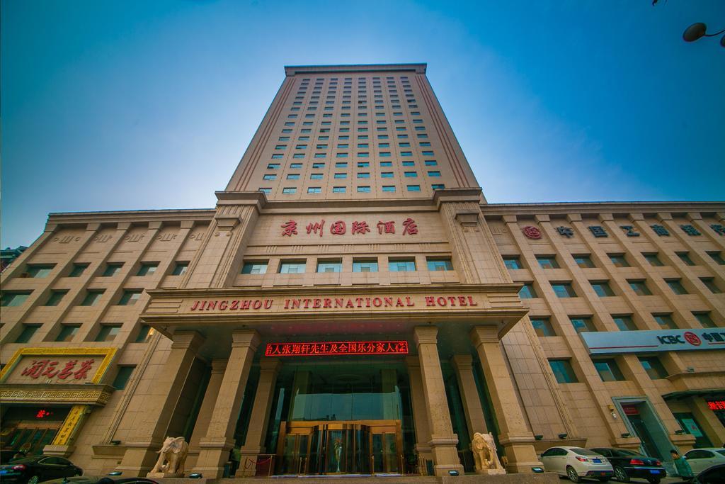 Jingzhou International Hotel Thạch Gia Trang Ngoại thất bức ảnh