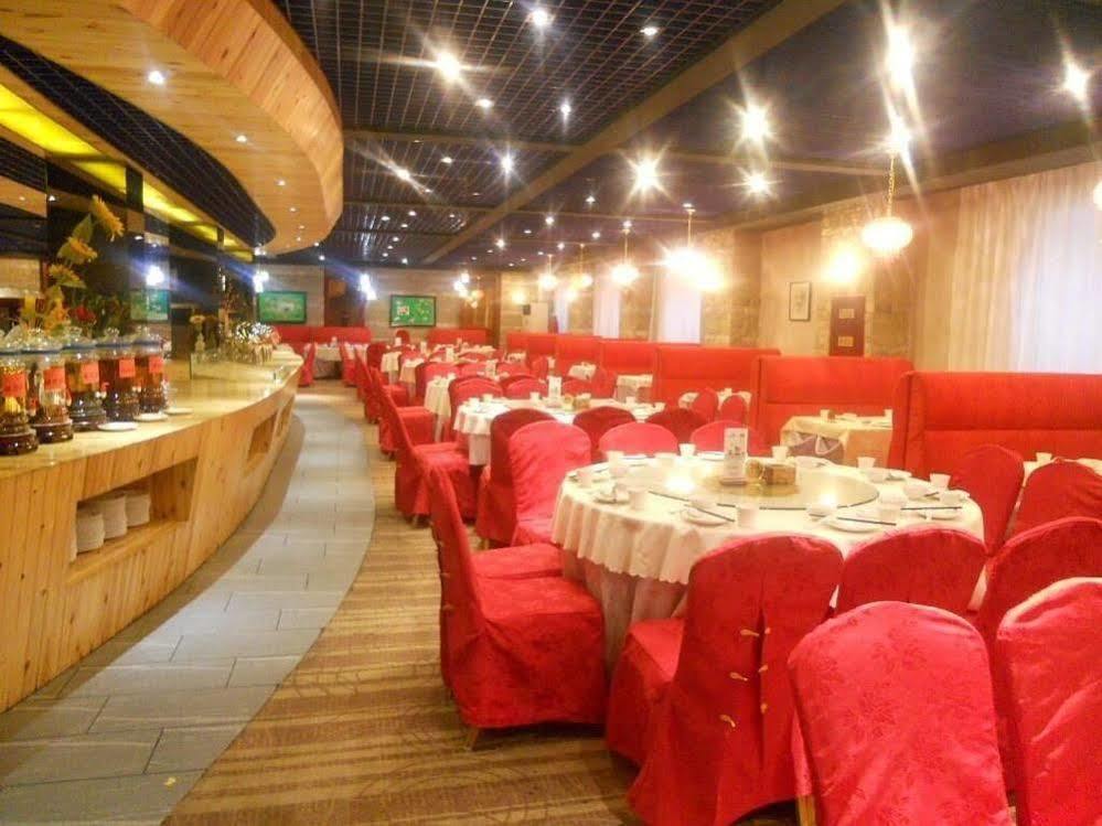 Jingzhou International Hotel Thạch Gia Trang Ngoại thất bức ảnh